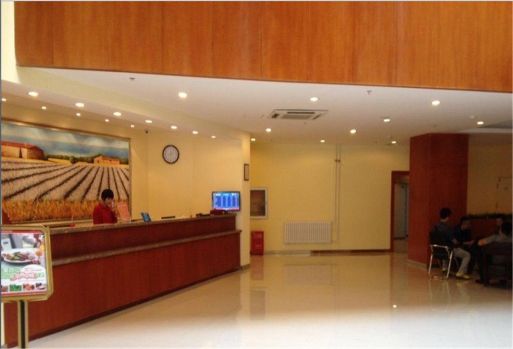 Hanting Hotel Harbin Qiulin 1St Affiliated Hospital Of Medical University Ngoại thất bức ảnh