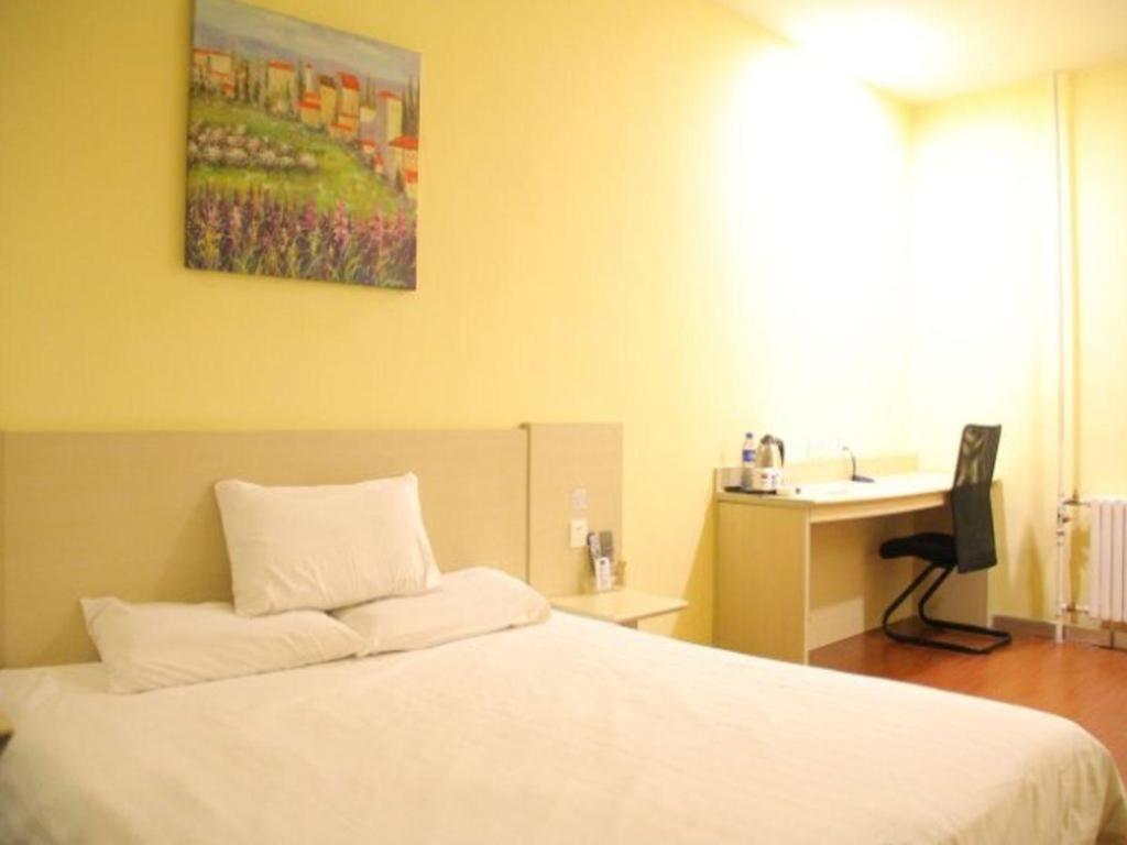 Hanting Hotel Harbin Qiulin 1St Affiliated Hospital Of Medical University Ngoại thất bức ảnh