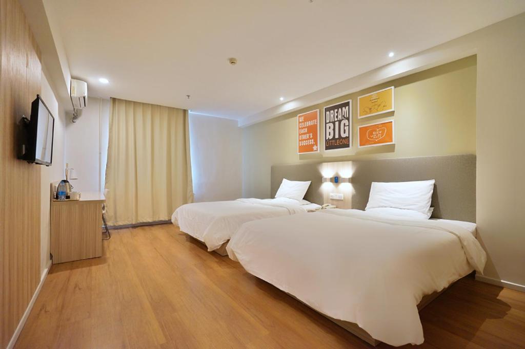Hanting Hotel Harbin Qiulin 1St Affiliated Hospital Of Medical University Ngoại thất bức ảnh