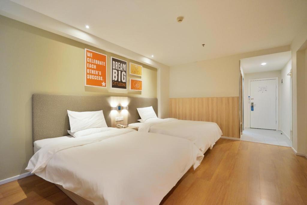 Hanting Hotel Harbin Qiulin 1St Affiliated Hospital Of Medical University Ngoại thất bức ảnh
