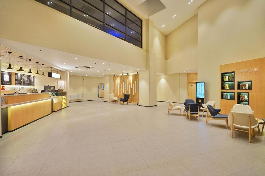 Hanting Hotel Harbin Qiulin 1St Affiliated Hospital Of Medical University Ngoại thất bức ảnh