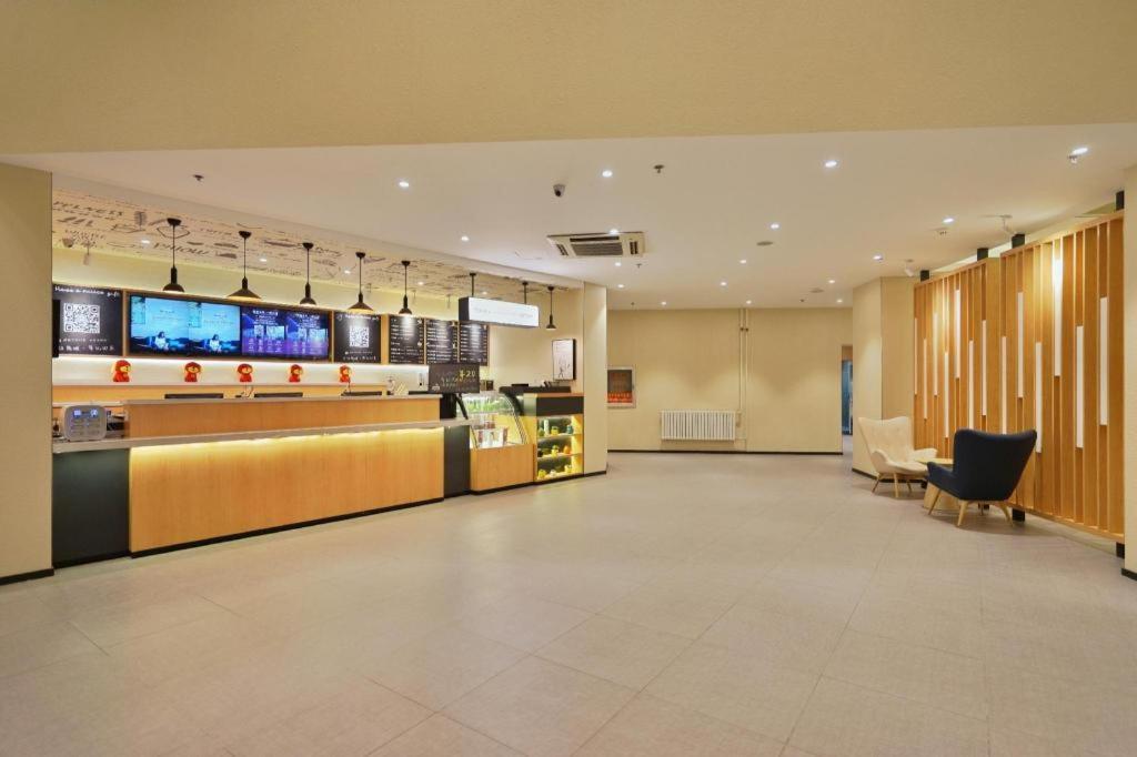 Hanting Hotel Harbin Qiulin 1St Affiliated Hospital Of Medical University Ngoại thất bức ảnh