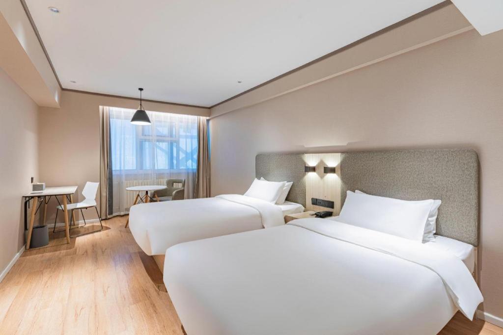 Hanting Hotel Harbin Qiulin 1St Affiliated Hospital Of Medical University Ngoại thất bức ảnh