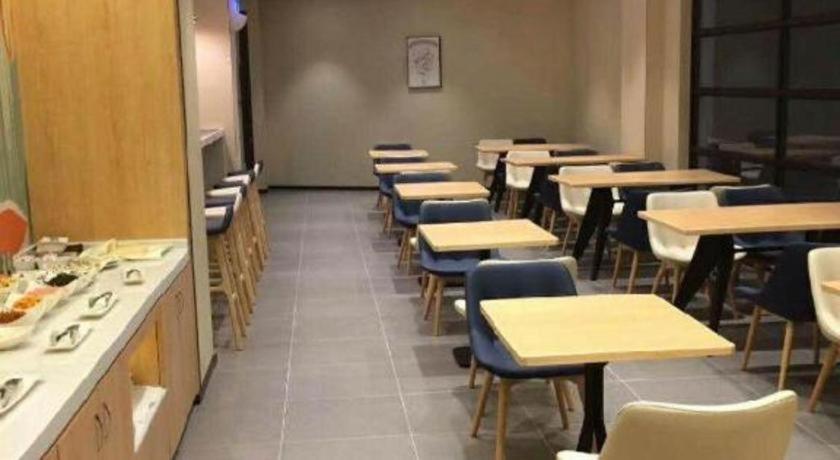 Hanting Hotel Harbin Qiulin 1St Affiliated Hospital Of Medical University Ngoại thất bức ảnh