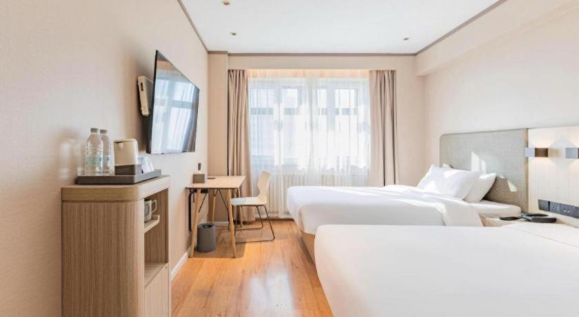 Hanting Hotel Harbin Qiulin 1St Affiliated Hospital Of Medical University Ngoại thất bức ảnh