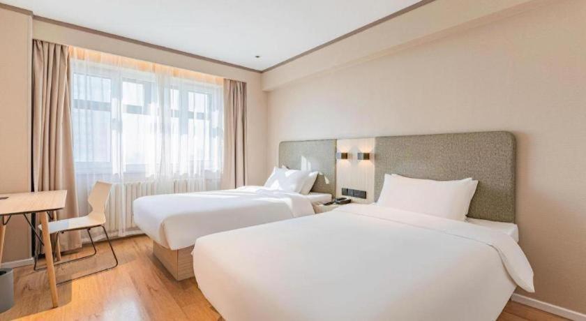 Hanting Hotel Harbin Qiulin 1St Affiliated Hospital Of Medical University Ngoại thất bức ảnh