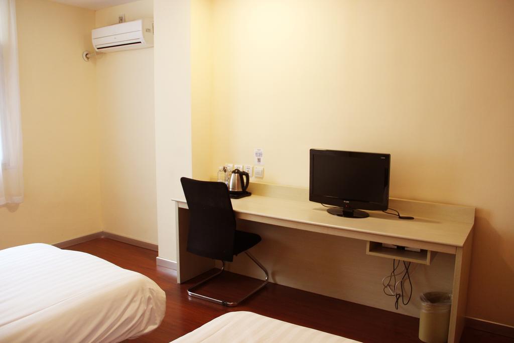 Hanting Hotel Harbin Qiulin 1St Affiliated Hospital Of Medical University Phòng bức ảnh